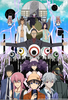 Future Diary Poster Image