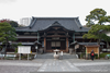Sengakuji Temple Museum Image
