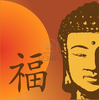 Vector Illustration With Buddha And Chinese Symbol For Luck Image
