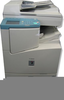 Xerox Machine Image