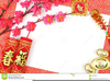 New Year Firecrackers Clipart Image