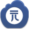 Yuan Coin Icon Image