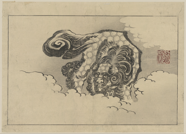 Chinese Lion Dog By LibraryOfCongress Collection 55 10 1