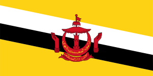 Brunei Darussalam Clip Art