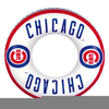 Cubs Baseball Clipart Image