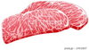 Meat Clipart Pictures Image