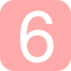 Red, Rounded, Square With Number 5 Clip Art
