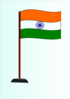 Indian National Flag Clip Art