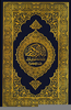 Holy Quran Book Image