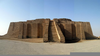 Ancient Mesopotamia Buildings Image