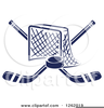 Free Printable Hockey Clipart Image