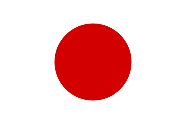 clipart japanese flag - photo #19
