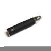 Vape Pen Battery Image