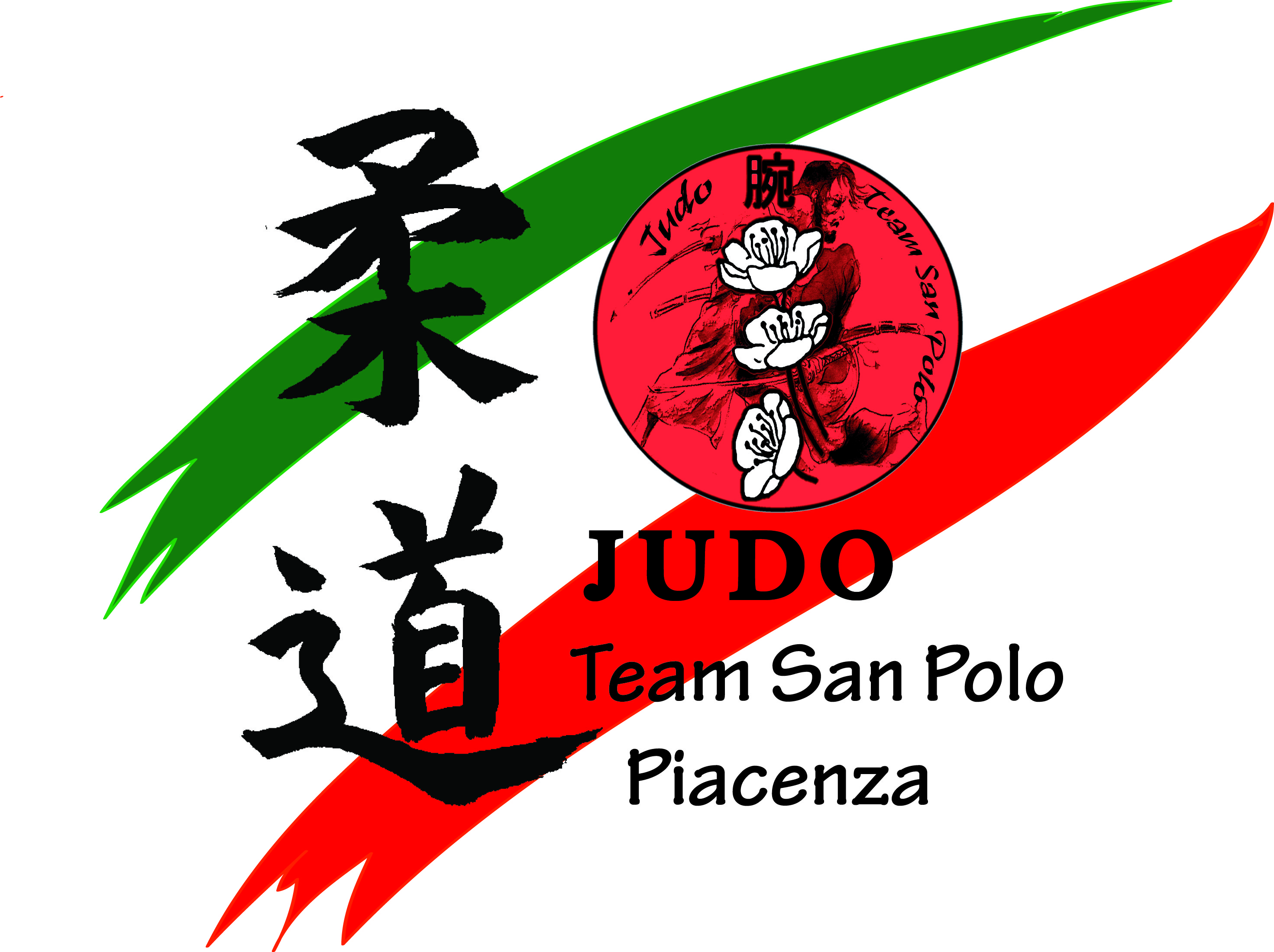 judo clip art download - photo #44