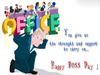 Free Bosss Day Clipart Image
