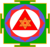 Ganesha Yantra Clip Art