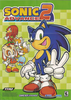 Sonic Adv Poster Alternate Image