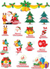 Christmas Clipart Graphics Image