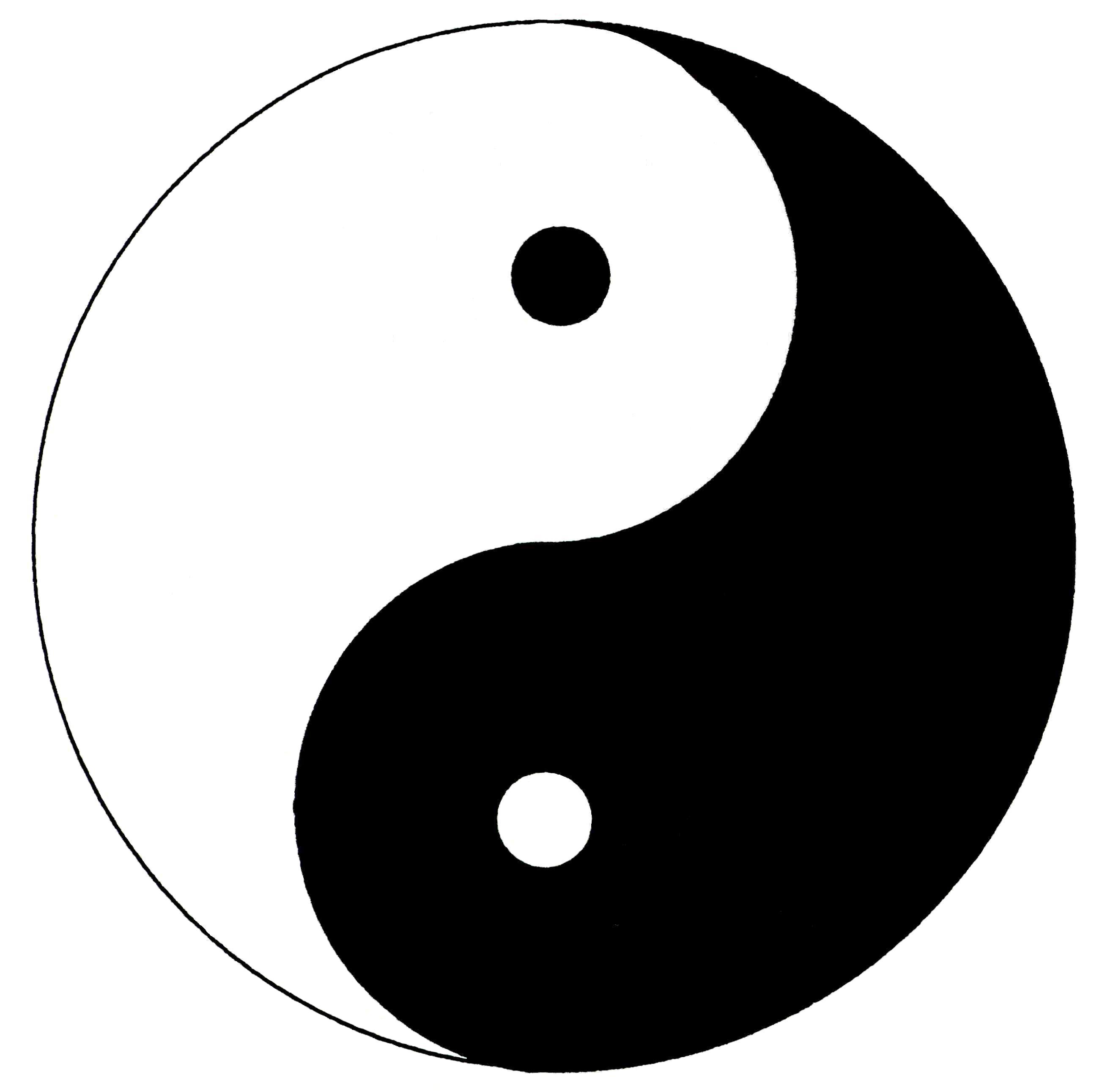 Ying Yang | Free Images at Clker.com - vector clip art online, royalty