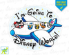 Disneyworld Clipart Free Image