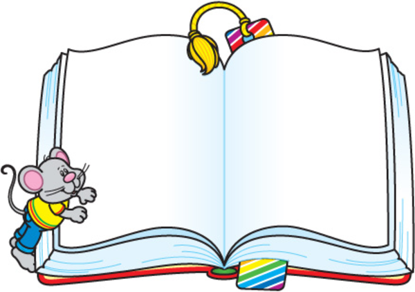 free story book clipart - photo #11