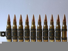 Minigun Bullet Size Image