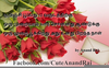 Anu Wedding Cliparts Download Image