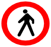 No Entrance Sign Clip Art