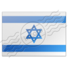 Flag Israel 7 Image