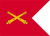U S Army Flag Clipart Image
