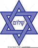 Hebrew Clipart Free Image