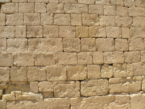 Egyptian Sandstone Wall Image