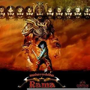 Abhimanyu Singh Contiloe Image