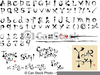 Free Calligraphy Clipart Image