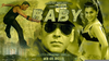 Baby Movie Poster Image