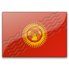 Flag Kyrgyzstan 6 Image