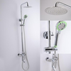 Contemporary Chrome Finish Brass Shower Faucet With Inch Ultrathin Shower Head Image