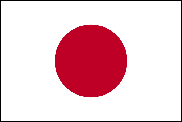 clipart japanese flag - photo #1