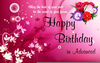 Birthday Background Clipart Image