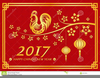 Chineses New Year Clipart Image