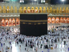 Kaaba Image