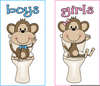 Restroom Pass Clipart Image