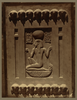 Bas-relief De Ramesses Ii Trouvé á Sakkara, Egypte  / Bonfils. Image
