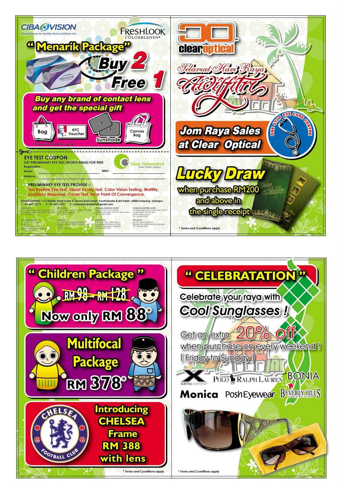 free clipart for flyers - photo #48