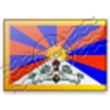 Flag Tibet 2 Image