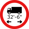 Roadsign Lorry Length Clip Art