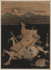 The Warriors Sanata No Yoichi And Matana No Gorō. Image