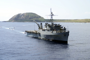 Uss Juneau At Sea Off The Coast Of Iwo Jima Image