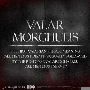 Targaryen Family Quote Image