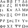Ben Greek Alphabet Clip Art Image